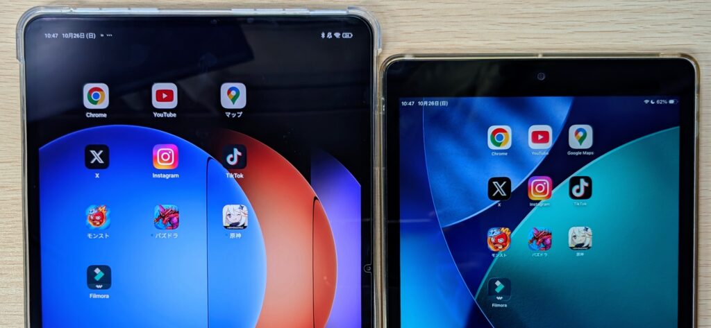 Xiaomi Pad 6S Pro 12.4とiPad(第9世代)の動作検証に使用したアプリ一覧画面。原神、モンスト、SNS、動画編集アプリなど、テスト環境のホーム画面写真