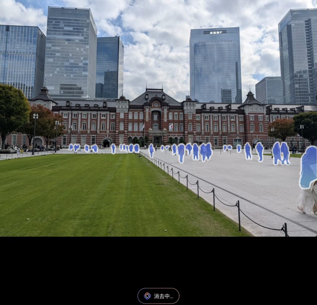 Xiaomi Pad 6S ProのAI画像編集機能の消しゴムの実機利用写真。駅舎の画像から映り込んだ人を削除しようとしている