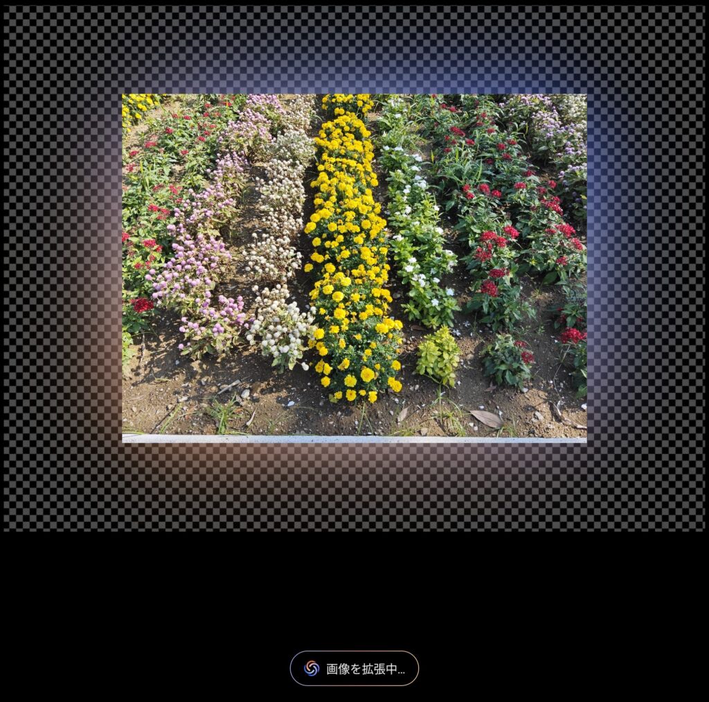 Xiaomi Pad 6S ProのAI画像編集機能の画像拡張の実機利用写真。花壇の写真を拡張しようとしている様子