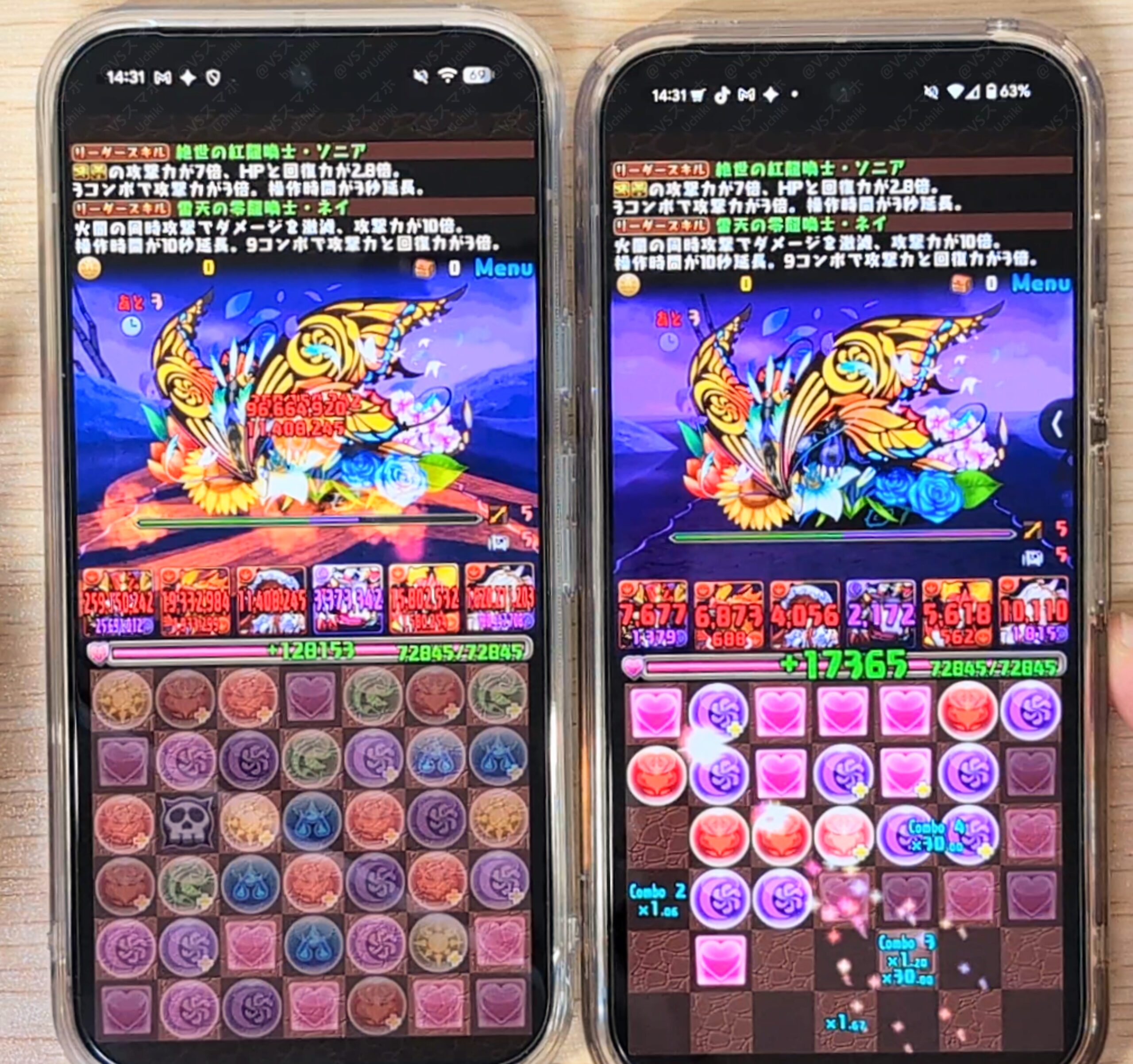 Pixel 10 ProとPixel 9 Proのパズル&ドラゴンズ動作検証写真。パズルの操作感や動作、発熱の違いを比較確認している様子