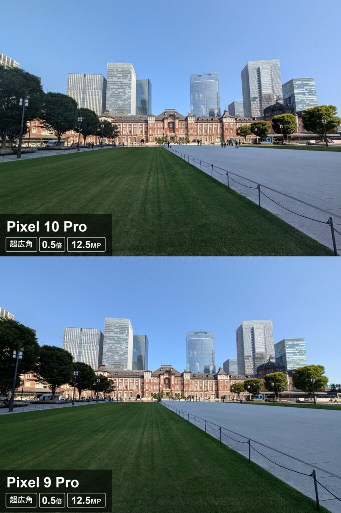 Pixel 10 ProとPixel 9 Proの超広角カメラでの駅舎撮影比較。両機種とも色が自然できれい。違いがない作例