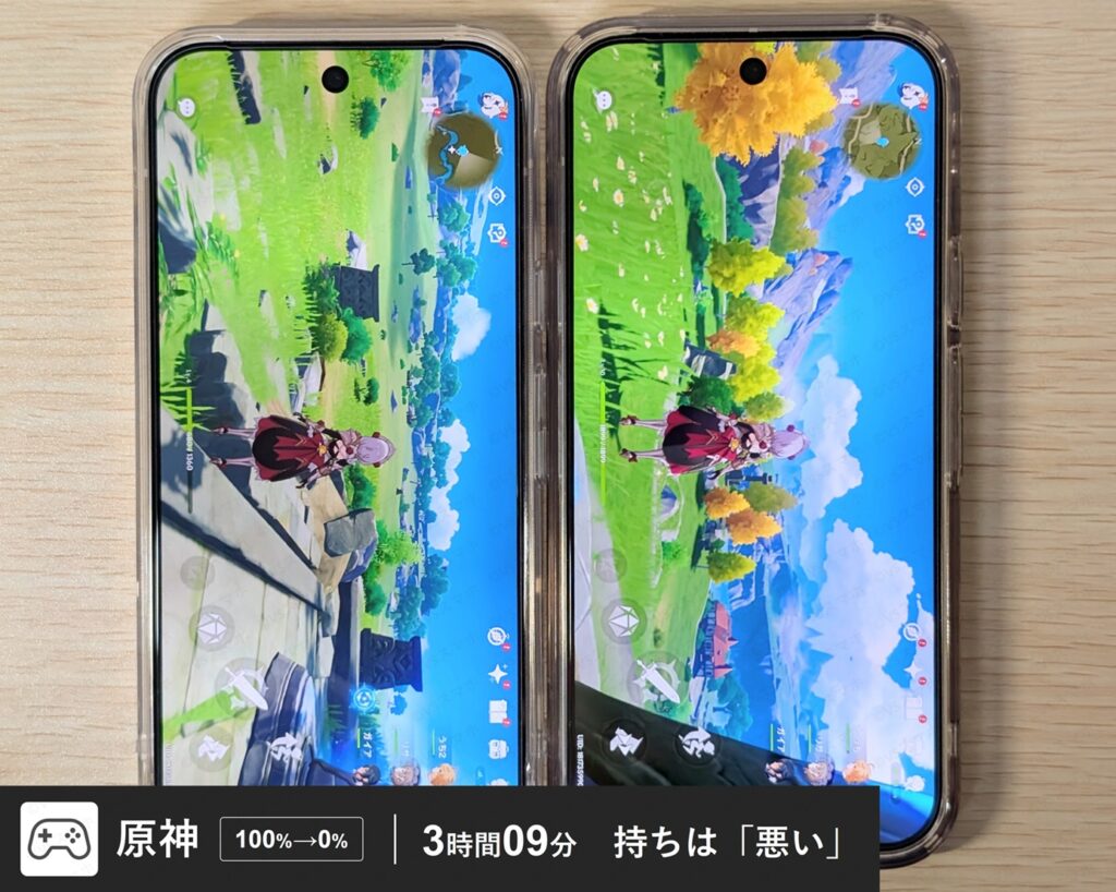 Pixel 10 ProとPixel 9 Proで原神をプレイしている写真。原神プレイ時のバッテリー持ちを検証する