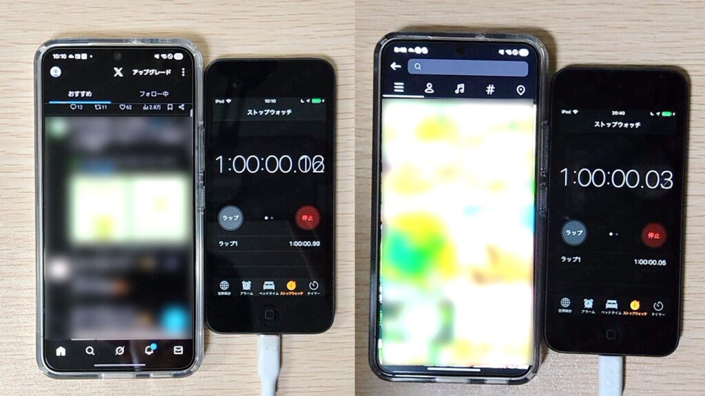 Galaxy S22のXアプリとInstagramアプリでバッテリーテストをしている様子